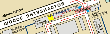 Схема проезда