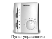 пульт управления для тепловентиляторов КЭВ