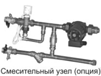 Смесительный узел опциядля тепловентилятора КЭВ